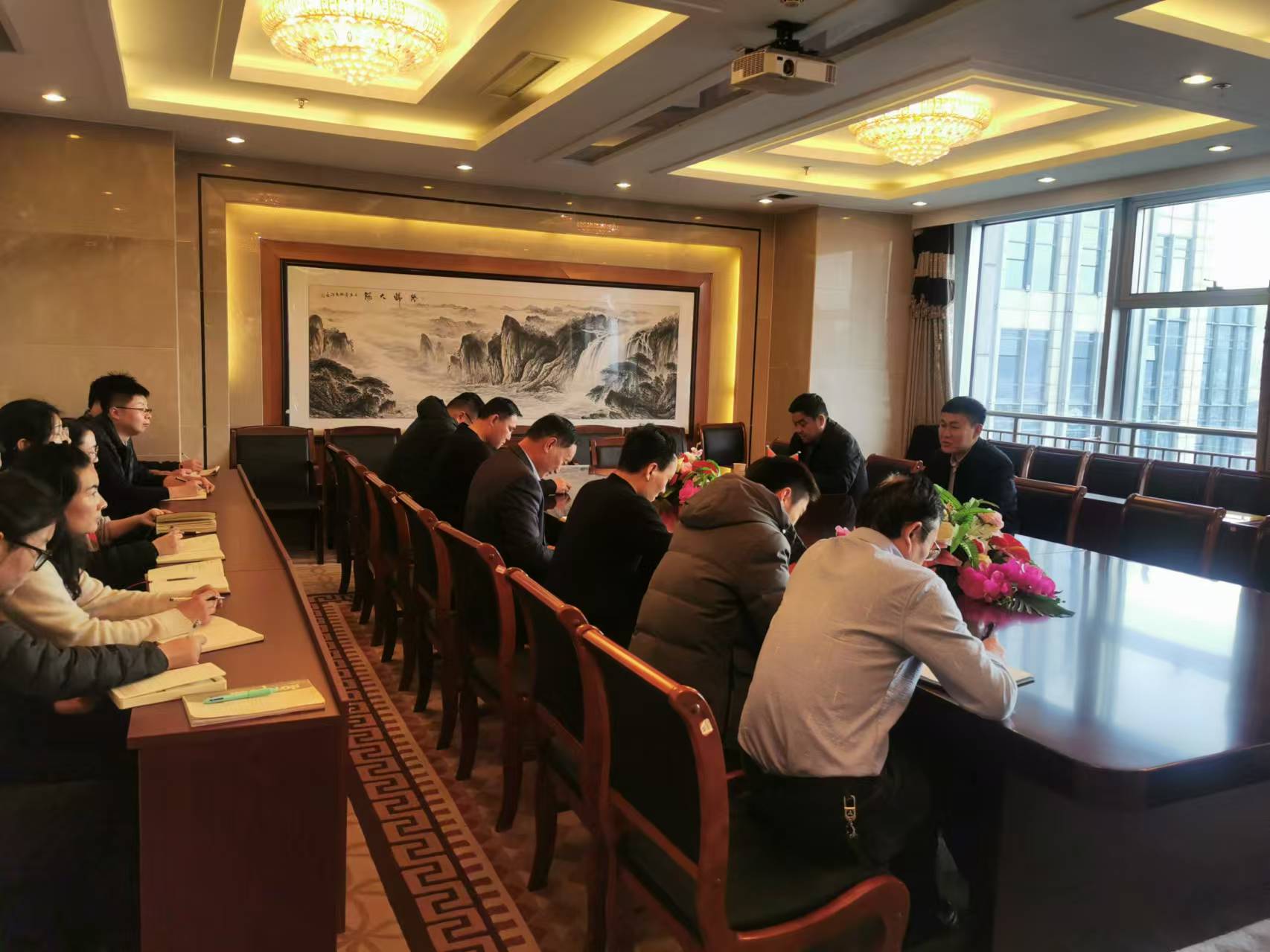 ɽ�|���­h(hu��n)���������޹�˾�M�����_(k��i)������(hu��)�h