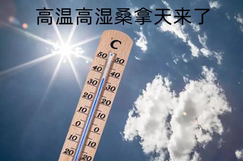 �ߜأ��ߝ� ��Щ�����L(f��ng)�UҪ������